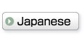株式会社　洛陽