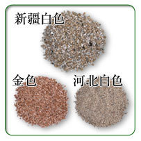 �y����Ǎށ����̑�